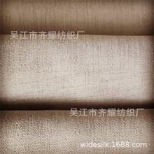 75d�����z���鲼���ּy�p��б��ꖜ��pɫ�񹝰����y������