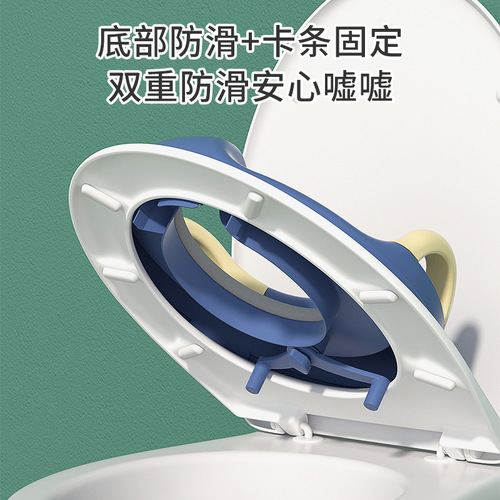 Children's toilet seat baby toilet seat female baby child boy enlarged toilet seat cushion infant toilet seat