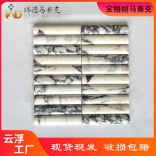 �������L�l���Ӵ���ʯ�Rِ������ǰ̨�b�޹��ӹ���ʯ���Rِ��