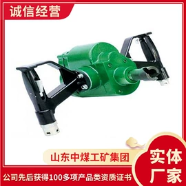 矿山施工设备;矿业输送设备;矿用提升设备