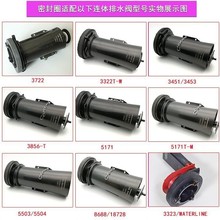 �Ƙ��RͰˮ�����K3722��ˮ�y�ܷ��zȦ78��ˮ�ڈA�κ�ɫ�|��Ȧ3��