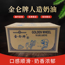 �����������S����B�決��ը15kg/��������ӄ����黯������ʳƷ��