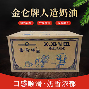 �����������S����B�決��ը15kg/��������ӄ����黯������ʳƷ��