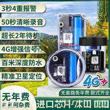 ¿4G녈h̑Ұˮɽ֙C֪ͨ@I