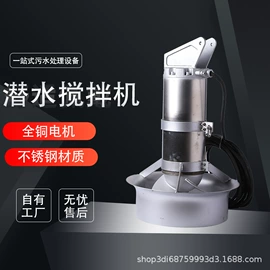 污水处理设备;污水处理设备;污水处理设备