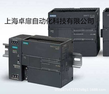 ������PLC S7-288-SR20/ST20/SR30/ST30/SR40/ST40/SR60/ST60
