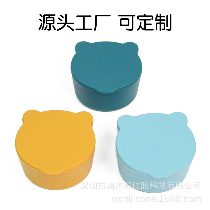 Customized Cross-Border Baby Food Supplement Milk Powder Box Baby Food Preservation Box with Lid Sealed Bear Snack Bowl Box