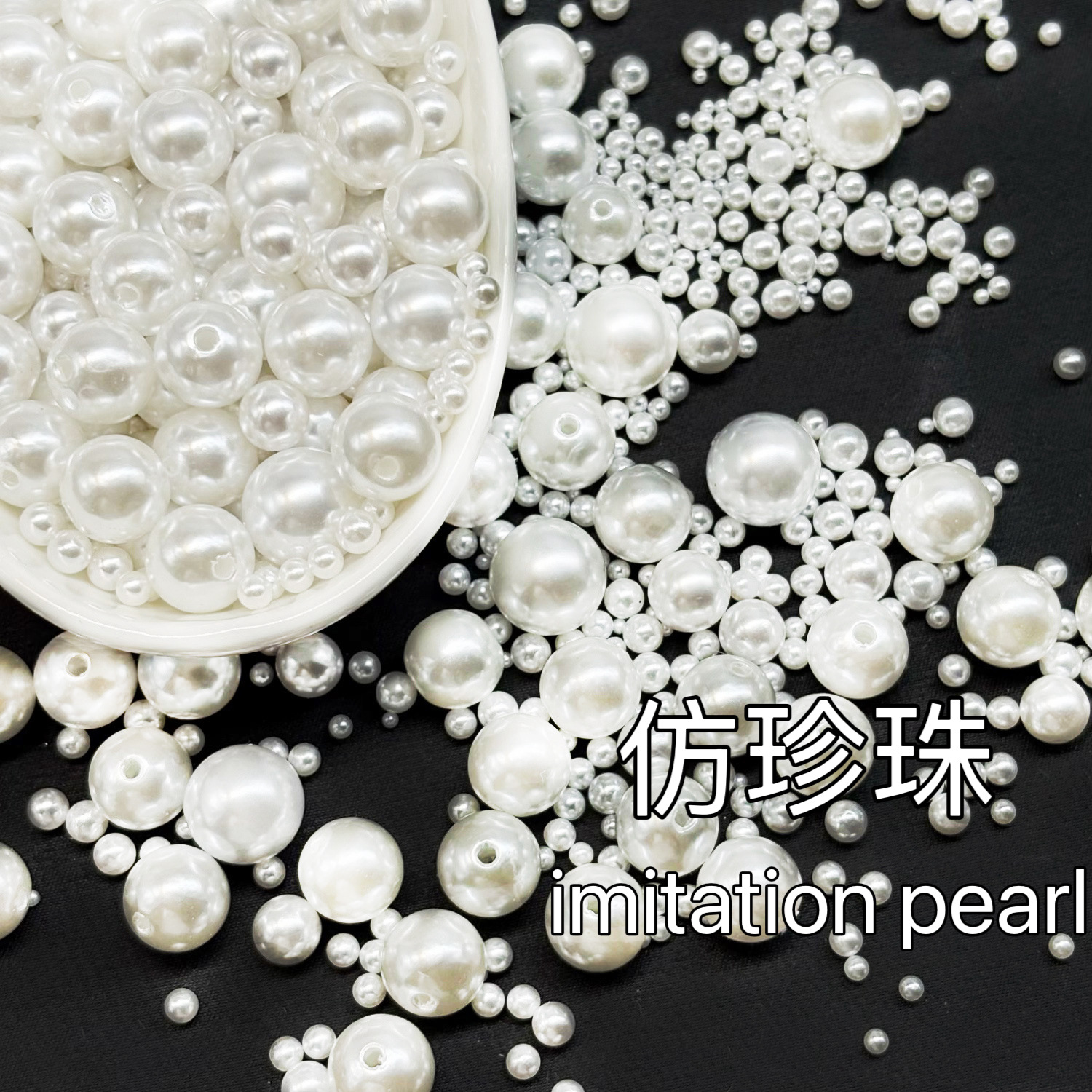 Non-Porous 3-20mm Abs Imitation Pearls Round Beads Loose Beads Pearl Necklace Handmade Beaded Bracelet DIY Jewelry Accessories