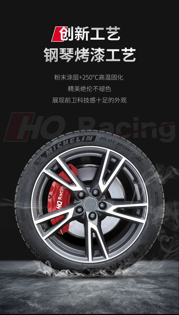 Suitable for Caliper Cover Ap Brake Caliper Cover Aluminum Alloy Brembo Caliper Cover Modified Shell Cover Wheel Hub Spray Paint Modification