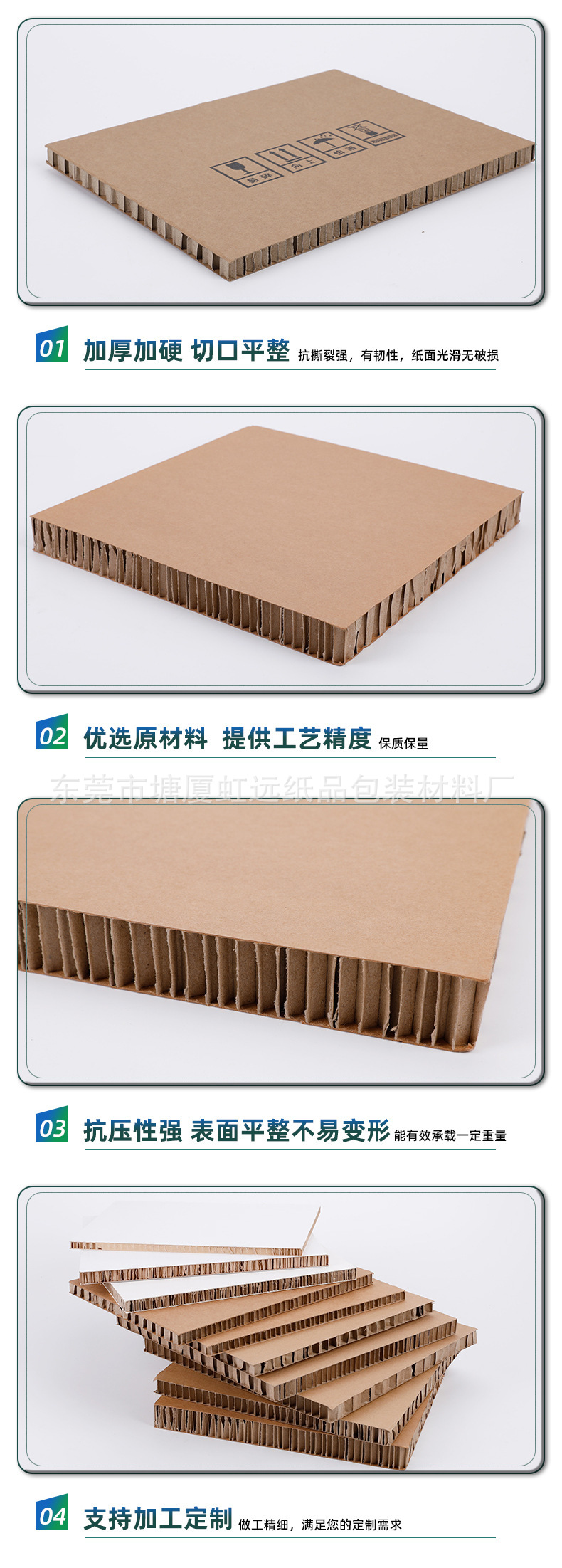 O1CN01wXPy592IrJjUaZ9u9_!!2201