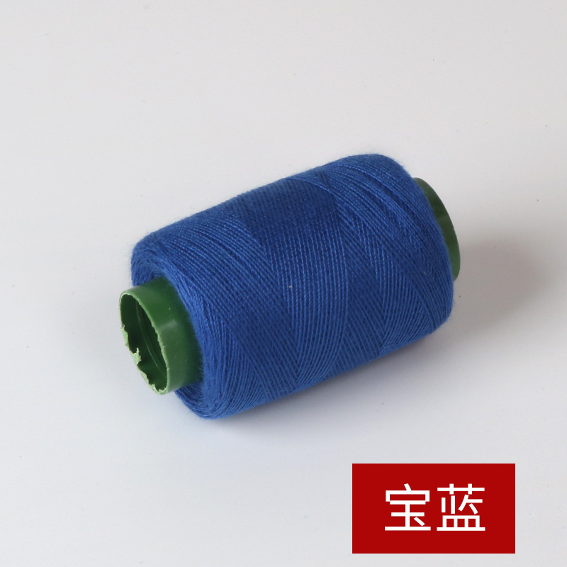 노점라인(로얄블루(42)