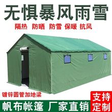 ʩ̹طȞķůüӺގBֳ