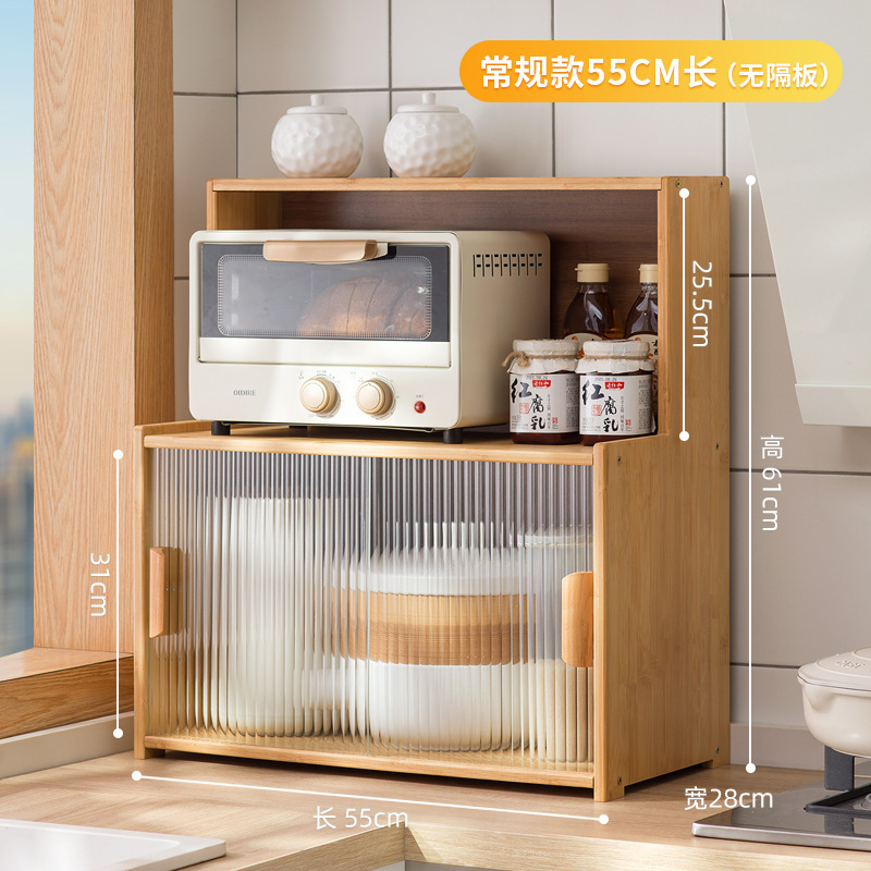 업그레이드 모델 [오리지널 컬러] 55 롱