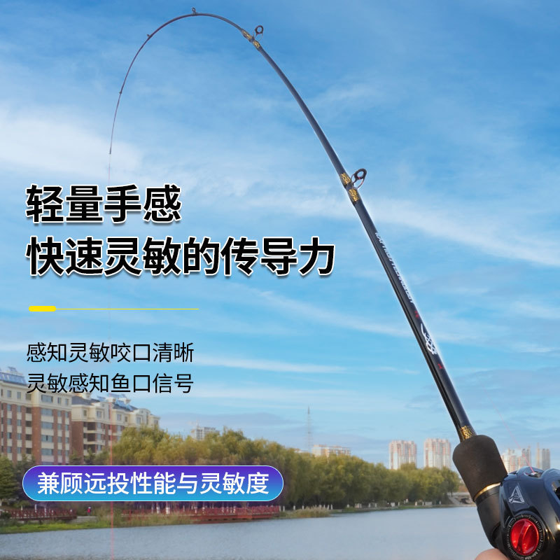 Nuevo estilo de balsa, cola suave, pequeño vástago de válvula, puente de lanzamiento de orilla, juego completo de balsa de pesca, varilla de tiro de largo alcance, caña de pesca de una sola caña de mar