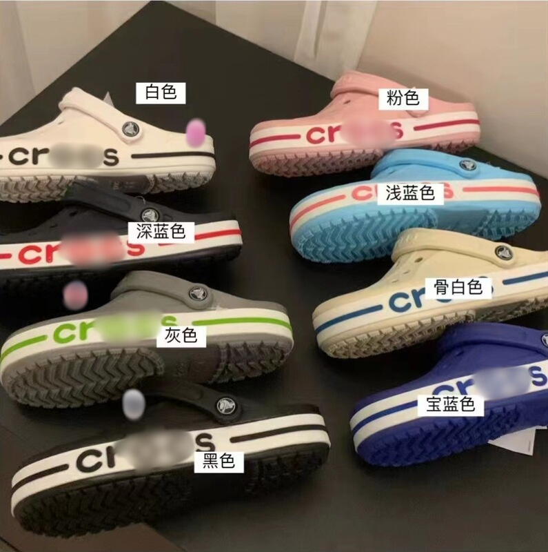 Cross-Border Supply Croos Crocs Large and Small Beiya Kidsren's Clogs Couple Beach Shoes Sandals and Slippers