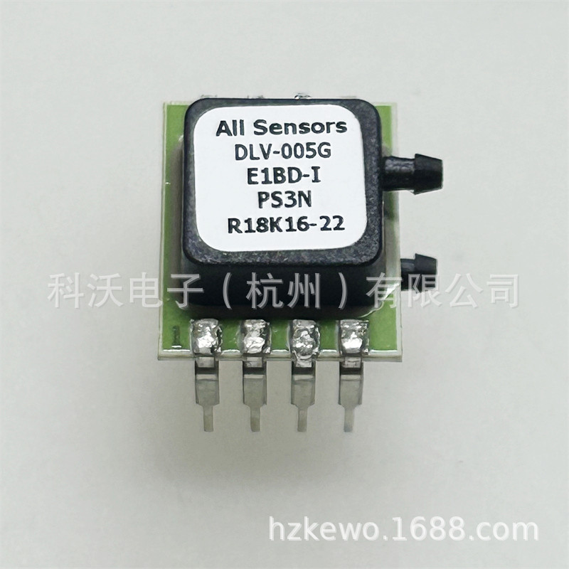 DLV-005D-E1BD-C-NS3N 压力传感器 All Sensors 代理商