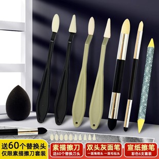 ���茣�ò������g�������P���P��������P�������y�����޹������b