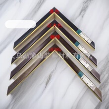 K2068ϵ�S��ֱ�N���s�ͮ���򾀗l�����R���b��ֹ��ֹ��ͮ���