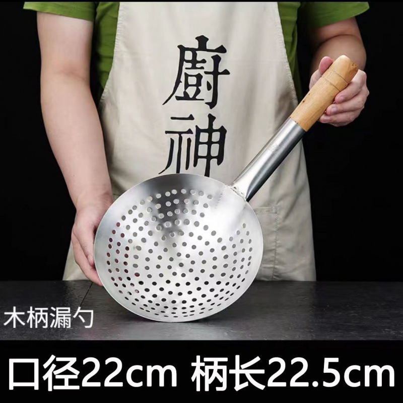 Cucharas de acero inoxidable extra gruesas comerciales de gran tamaño cocina