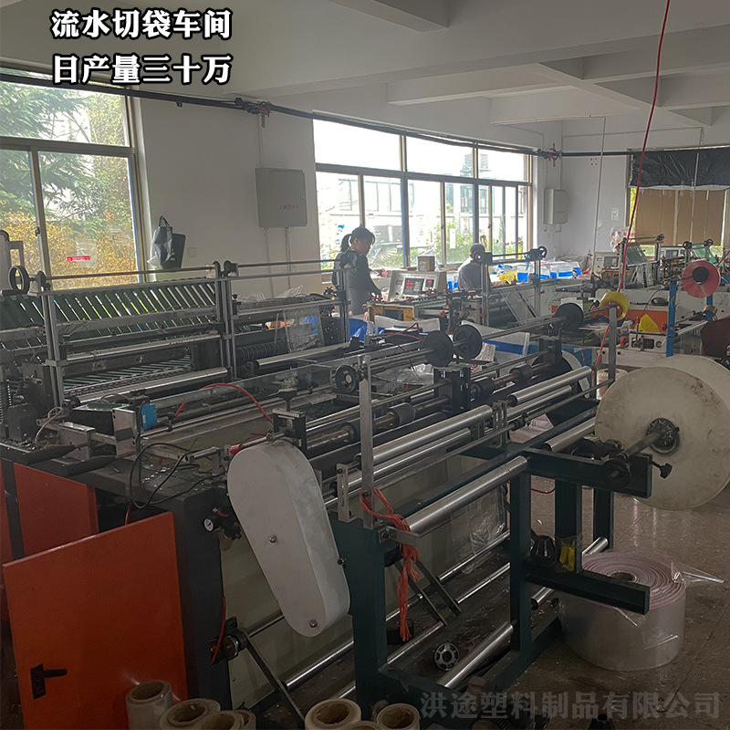 Película termorretráctil engrosada Película termorretráctil de pvc Procesamiento de productos Bolsa termorretráctil termosellado al por mayor Bolsa retráctil pof Bolsa curva