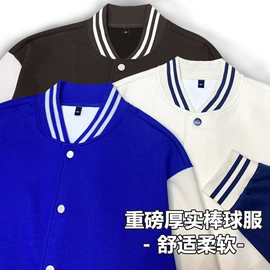 广告衫T恤;男Polo衫;男式T恤