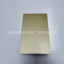 铝塑板外贸出口1220*2440*3mm4mm金色铝塑板 氟碳防火金属复合板