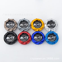 �m���S��P�����J־RAV4�ʹڿ��_���l�әCBlitz���ٙC���w�����w