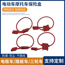 �����Ħ�б��U�z��Ħ��܇30Aͨ�ñ��U�z�����ˮ�����z���U��