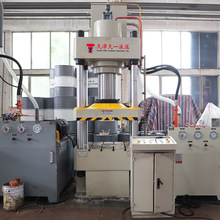 315����|�Ͼ��w�ቺ���͙C 400������䓘�֬�ͺϾ��w����Һ���C