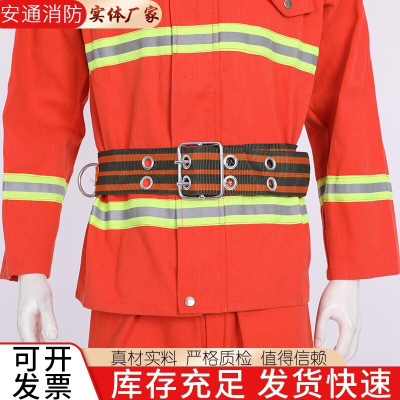森林服供給 森林警備および消防服 防炎服 草原防火服 緊急救助 森林消防および防火服|undefined