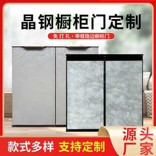 䓻������N������T���򙻙��T���X�Ͻ�ɴu��̨���T���b