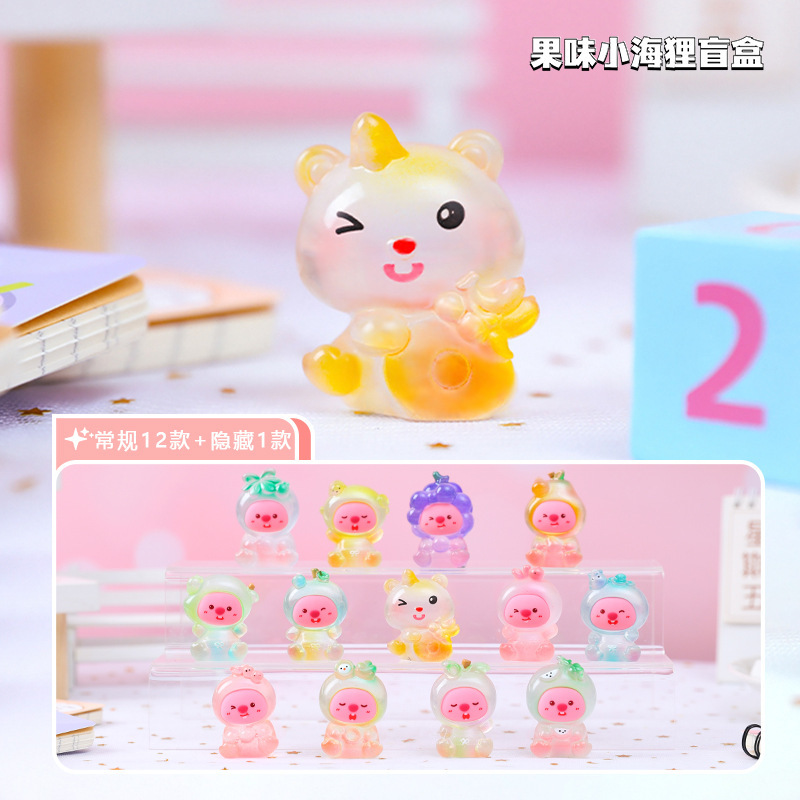 Las celebridades de Internet tienen el mismo estilo, súper dulce y lindo loppy, juego de moda, caja ciega, periféricos de mano, regalos de cumpleaños para amigos