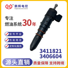 250KW�l늙C�MPT������3087648 KMS���Ͱl�әC 3411821 3406604