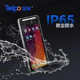 结算设备;人脸识别设备;商业专用设备