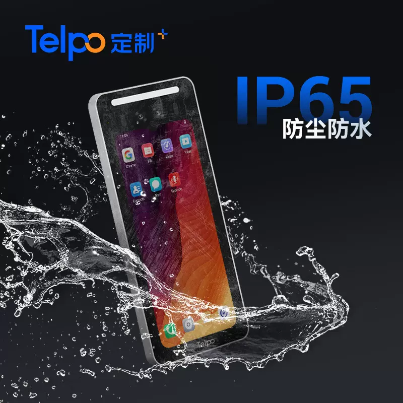 门禁考勤一体机F6 万级人脸库6.5寸屏工厂人脸识别门禁机支持定制