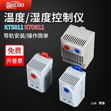 KTS011�؝�ȿ������L�ȿ��Ɯؿ����Cеʽ�_�P���w�ؿ؃x�ӟ�