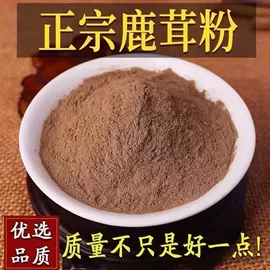 其他滋补;黄精;参类滋补品