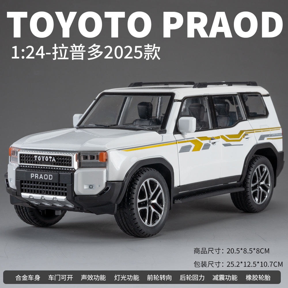 Simulación en caja 1 - 24 Prado LC250 aleación modelo de vehículo todoterreno juguetes al por mayor