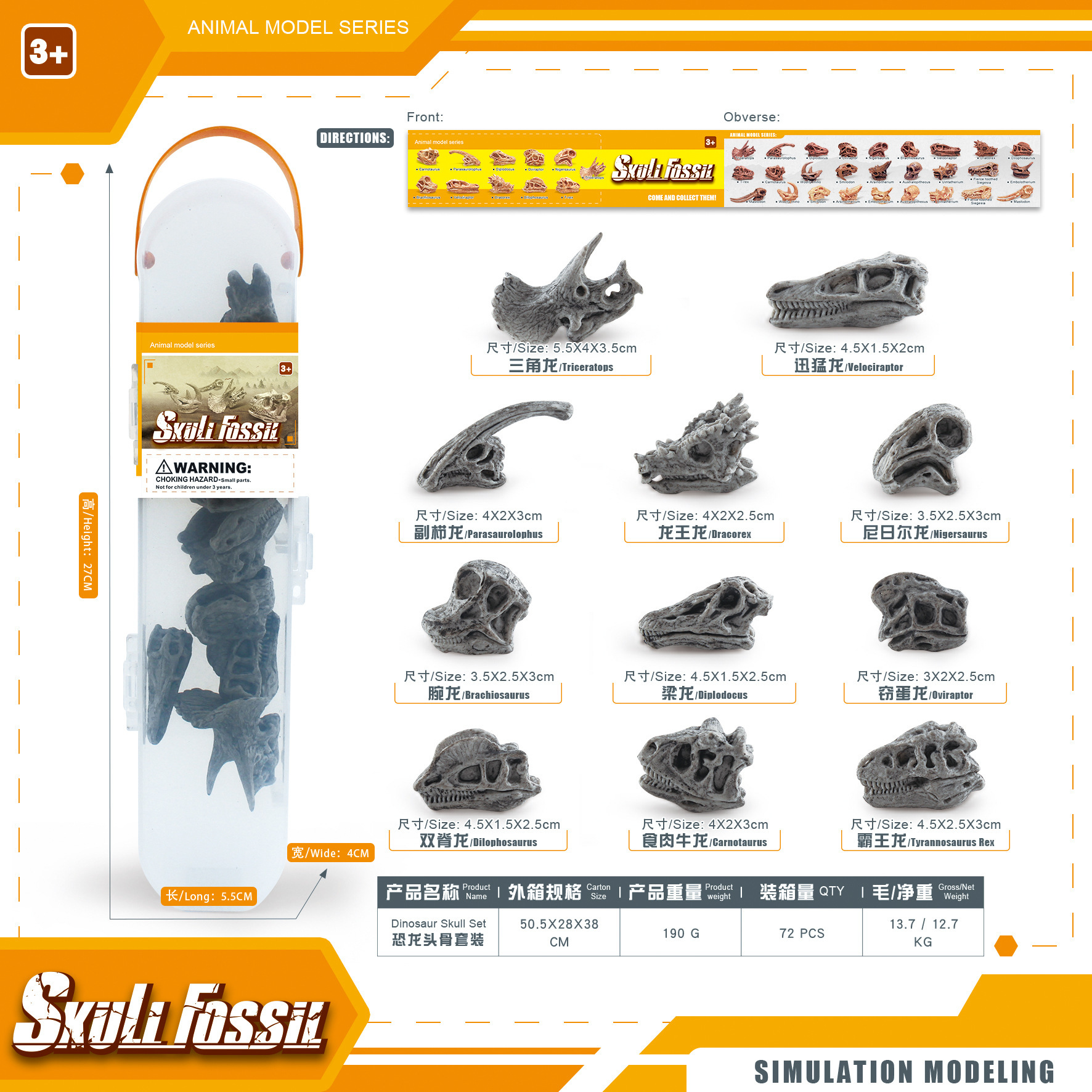 Transfronterizos de venta caliente simulación sólida modelo de cráneo de dinosaurio estático T. rex Velociraptor esqueleto arqueológico juguetes para niños