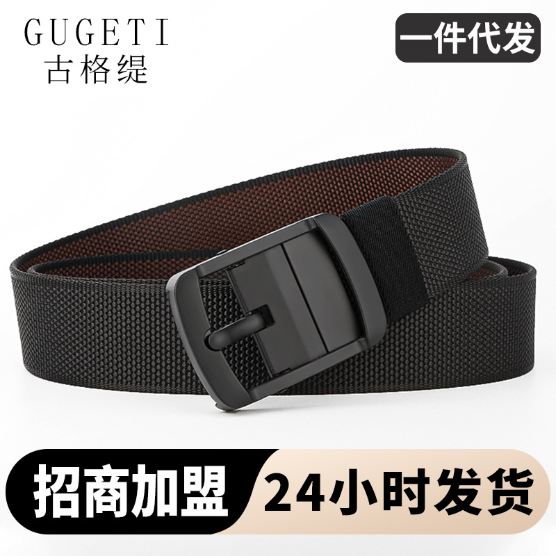 double-sided buckle