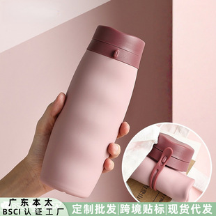 �F؛��yʽ�\��ˮ��600ml�͸ߜع��z�ۯB�������������ۯBʽˮ��