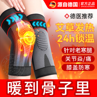 ���ݰl���oϥ��Ůʿ�������Ϻ����P����ů�Ӊ��������������oϥ�w