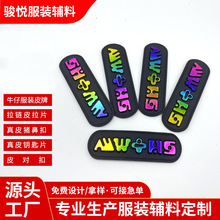 V|SƝu׃ɫƤ˸ܲ˸lTPUDCĸ˶