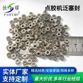 无痕内衣点胶机泛塞封密封圈进口PEEK耐高温压电阀点胶阀活塞杆用