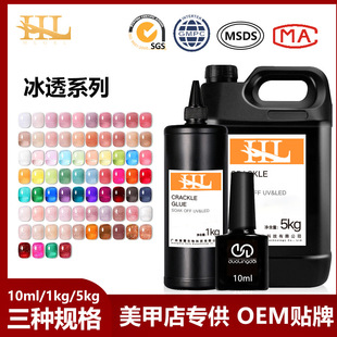 ��¶��ɫ�z�����z�����b��ɫ�z1001ɫ�ٴ��@�ױ�͸��ɫ���׵ꌣ��