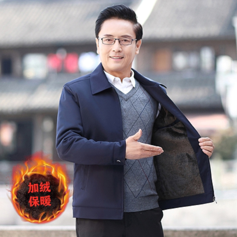 Papá abrigo otoño e invierno gruesa chaqueta de hombre de mediana edad 40 padre de mediana edad y ancianos de 50 años usa abrigo de algodón acolchado otoño e invierno 60