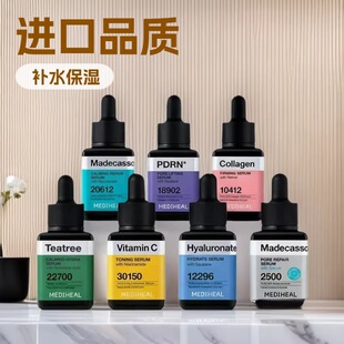 �羳����med ���ϻ۠�7��A�aˮ�������o������40ml�F؛