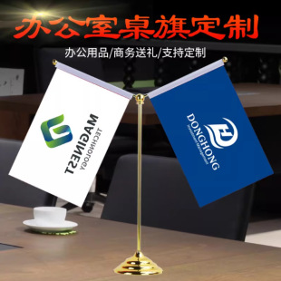 ����ؕ��logo �̄պ��s���h����[�� ��I�V������������p�����