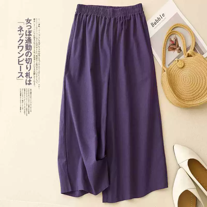Trousers, cotton and linen, high waist, loose fit