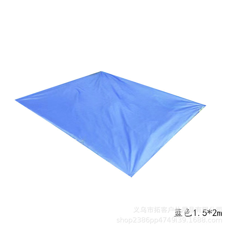 다크 블루 1.5 x2m